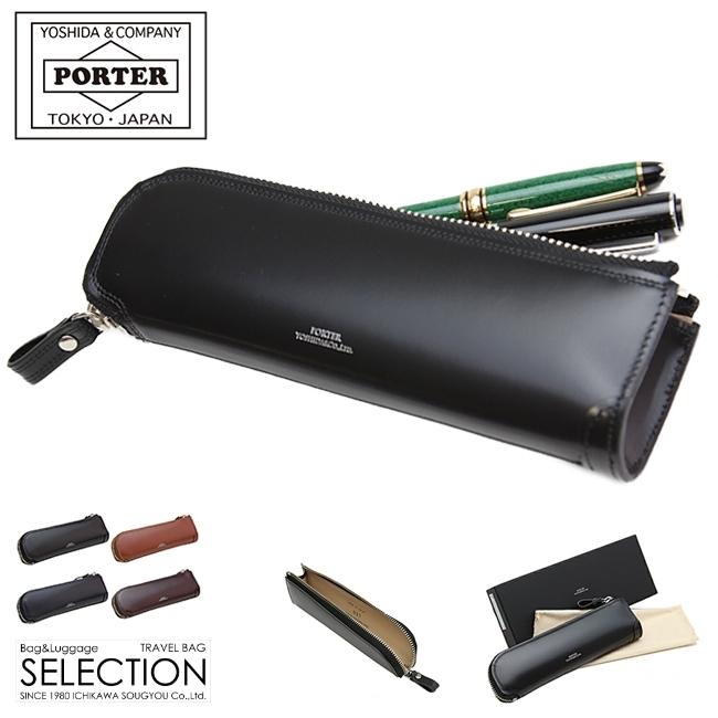 ポーター カウンター ペンケース 037-02988 PORTER COUNTER 吉田カバン