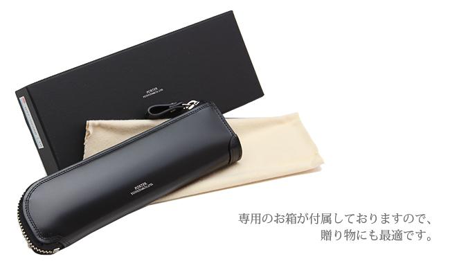 ポーター カウンター ペンケース 037-02988 PORTER COUNTER 吉田カバン