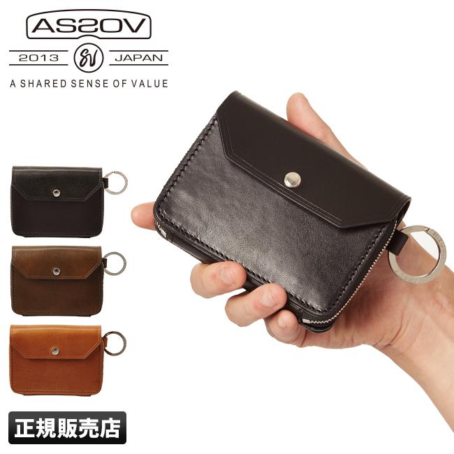 アッソブ アンティークレザー 小銭入れ コインケース A2SOV 041901