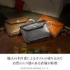 アッソブ アンティークレザー 小銭入れ コインケース A2SOV 041901