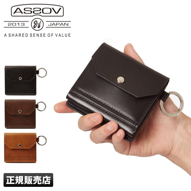 アッソブ アンティークレザー マネークリップ A2SOV 041902