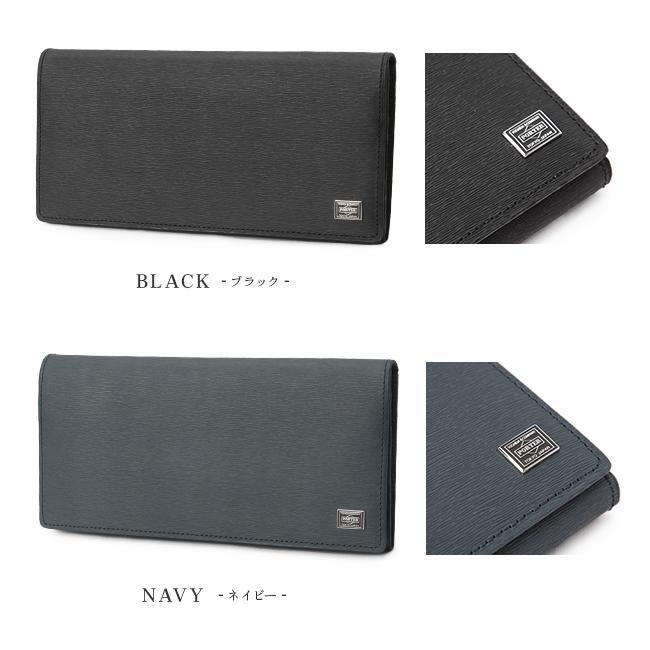 ポーター カレント ロングウォレット 052-02201