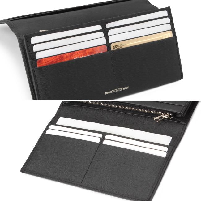 ポーター カレント ロングウォレット 052-02201