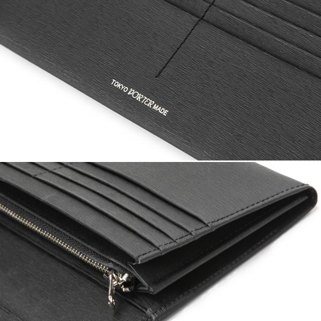 ポーター カレント ロングウォレット 052-02201