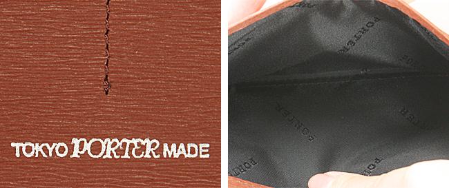 ポーター カレント ロングウォレット 052-02202