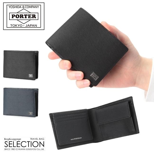 ポーター カレント ウォレット 052-02204 PORTER CURRENT 吉田カバン