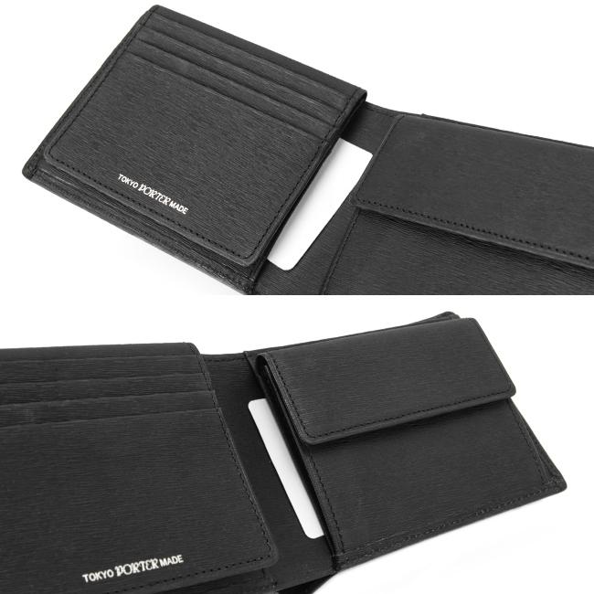 ポーター カレント ウォレット 052-02203