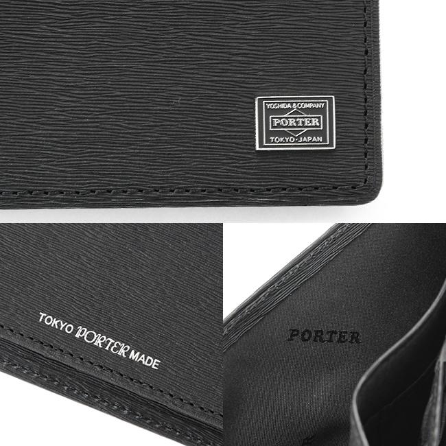 ポーター カレント ウォレット 052-02203 PORTER CURRENT 吉田カバン