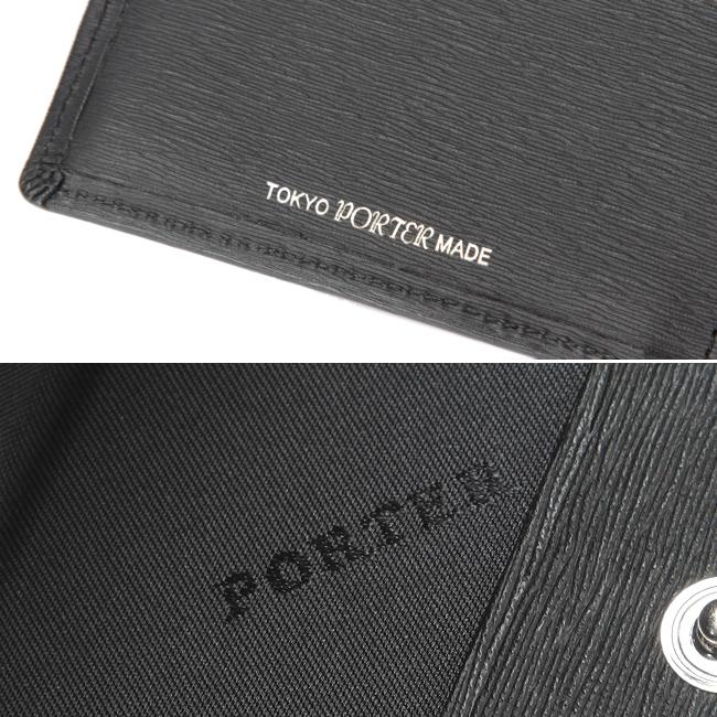 ポーター カレント ウォレット 052-02204