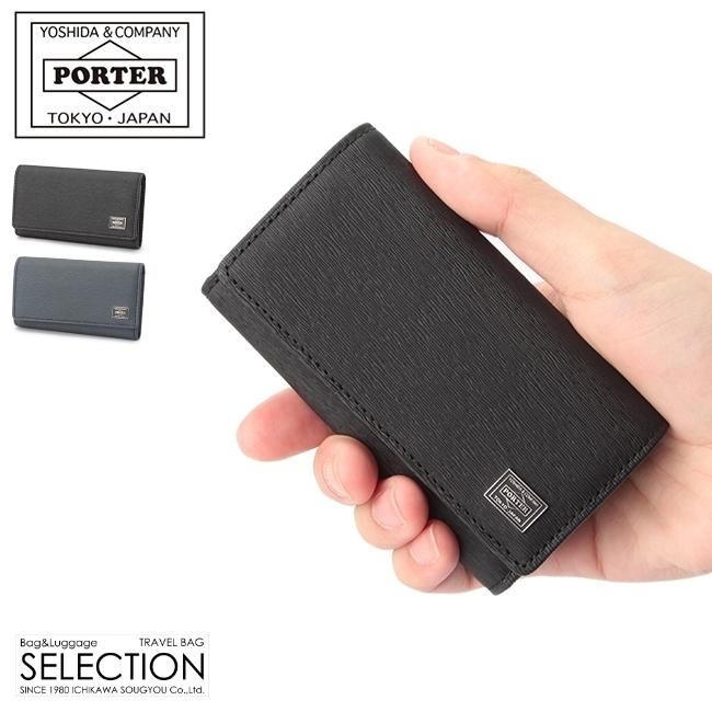 ポーター カレント キーケース 052-02206 PORTER CURRENT 吉田カバン
