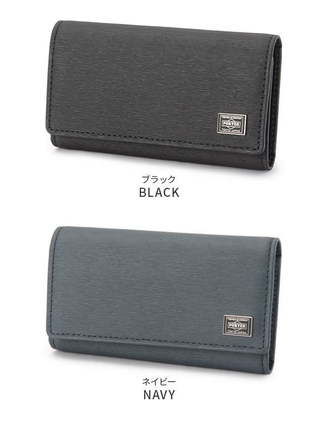 ポーター カレント キーケース 052-02206