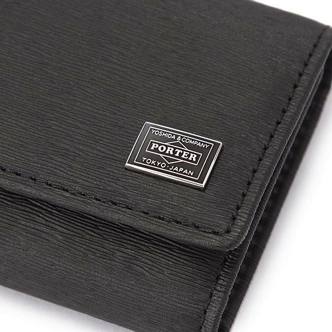 ポーター カレント キーケース 052-02206