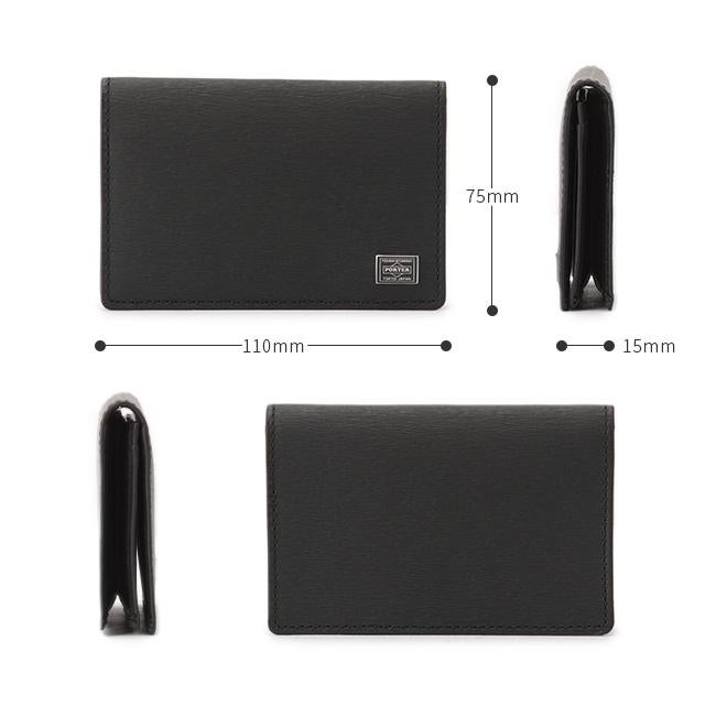 ポーター カレント カードケース 052-02207