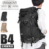 アッソブ エクスクルーシブ リュック A2SOV 061301