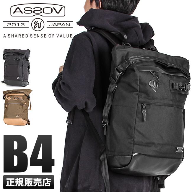 アッソブ ウエストバッグ ウエストポーチ ボディバッグ AS2OV SHRINK