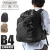 アッソブ エクスクルーシブ リュック A2SOV 061311