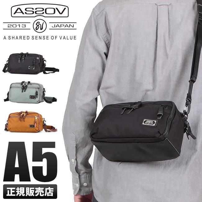 アッソブ ショルダーバッグ AS2OV EXCLUSIVE BALLISTIC NYLON 061314