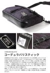 アッソブ エクスクルーシブ ショルダーバッグ A2SOV 061315