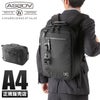アッソブ エクスクルーシブ ブリーフケース A2SOV 061320