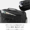 アッソブ エクスクルーシブ ブリーフケース A2SOV 061320