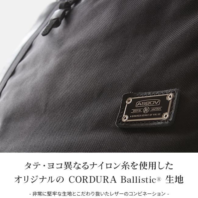アッソブ エクスクルーシブ トートバッグ A2SOV 061321