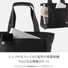 アッソブ エクスクルーシブ トートバッグ A2SOV 061321