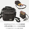 アッソブ エクスクルーシブバリスティックナイロン ショルダーバッグ A2SOV 061326