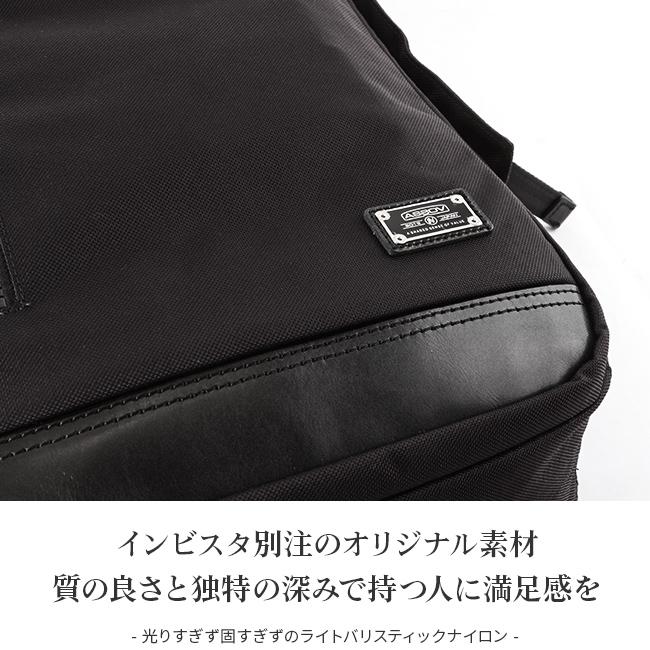 アッソブ エクスクルーシブバリスティックナイロン リュック A2SOV 061329