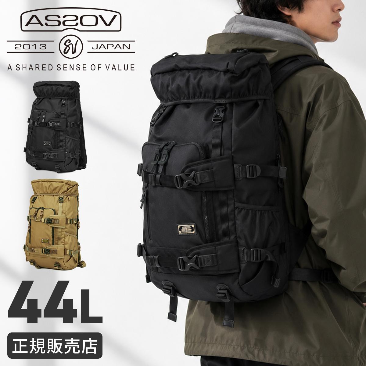 アッソブ コーデュラドビー リュック バックパック A3 AS2OV CORDURA