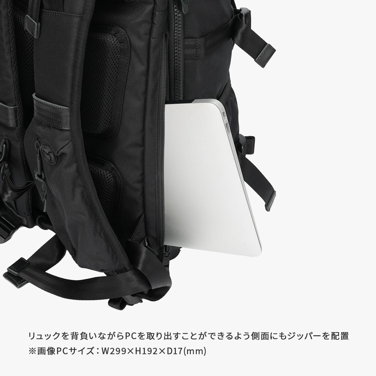 アッソブ コーデュラドビー リュック バックパック 44L AS2OV CORDURA