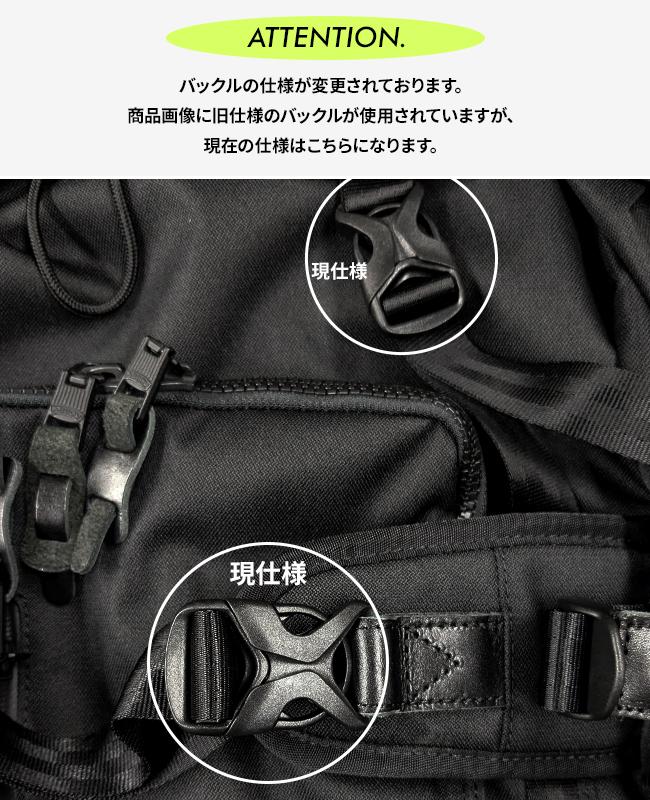 アッソブ コーデュラドビー305D リュック A2SOV 061400