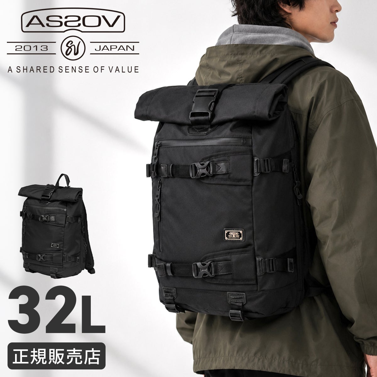 アッソブ コーデュラドビー バックパック ロールトップ リュック 32L