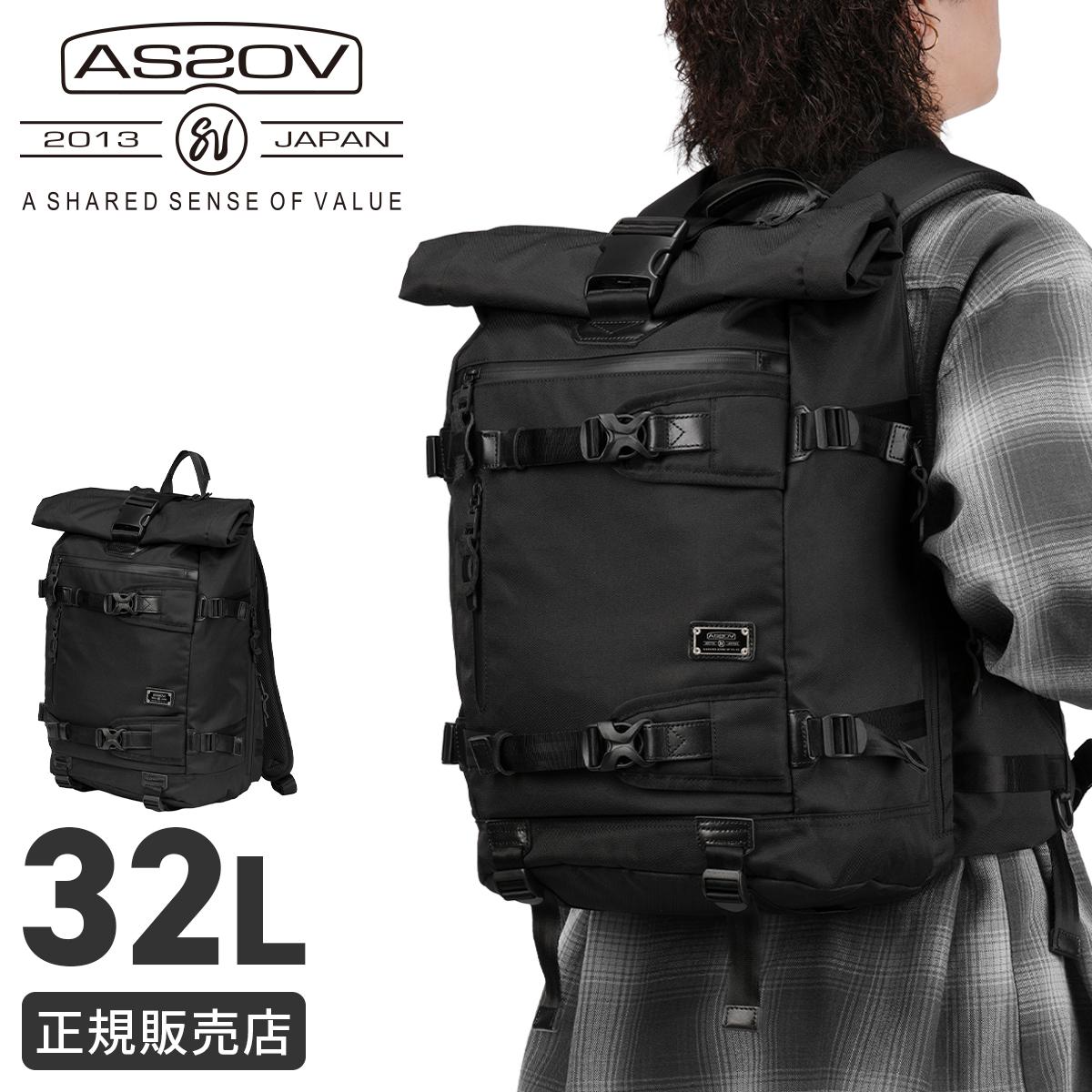 アッソブ コーデュラドビー305D リュック A2SOV 061401