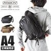 アッソブ コーデュラドビー305D ウエストバッグ A2SOV 061402