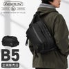 アッソブ コーデュラドビー305D ウエストバッグ A2SOV 061402