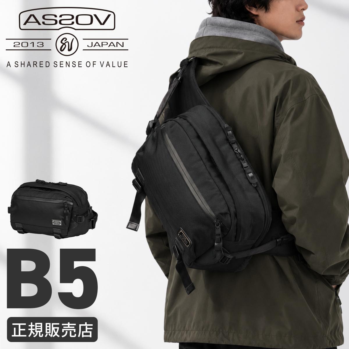 アッソブ コーデュラドビー305D ウエストバッグ A2SOV 061402