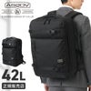 アッソブ コーデュラドビー305D ビジネスリュック A2SOV 061404