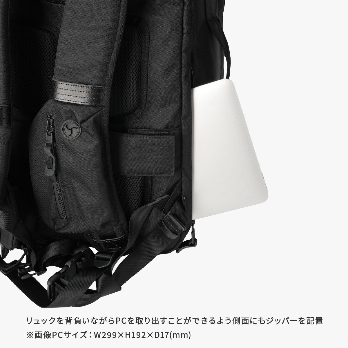 アッソブ コーデュラドビー305D ビジネスリュック A2SOV 061404