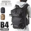 アッソブ コーデュラドビー305D ブリーフケース A2SOV 061405