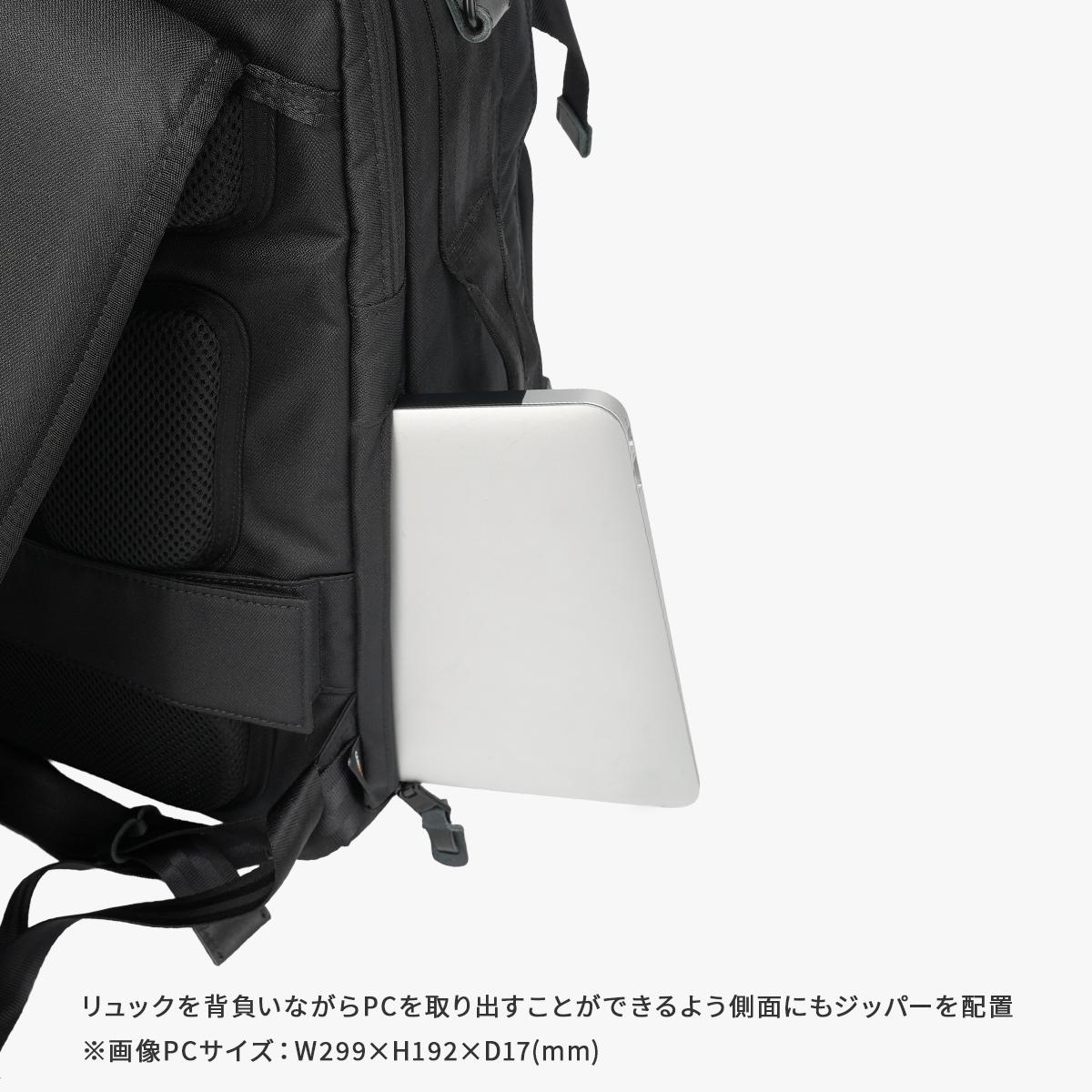 アッソブ コーデュラドビー305D ブリーフケース A2SOV 061405