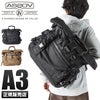 アッソブ コーデュラドビー305D トートバッグ A2SOV 061406