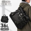 アッソブ コーデュラドビー305D トートバッグ A2SOV 061406