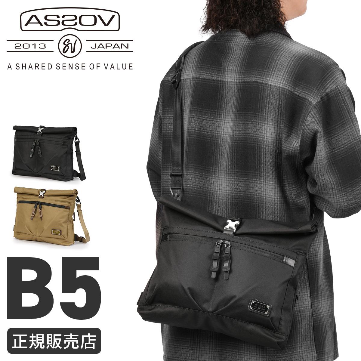 アッソブ コーデュラドビー305D サコッシュ A2SOV 061414