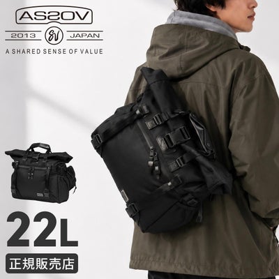 アッソブ ブレジャー カメラバッグ 8L 耐水 AS2OV BLEISURE 152554 