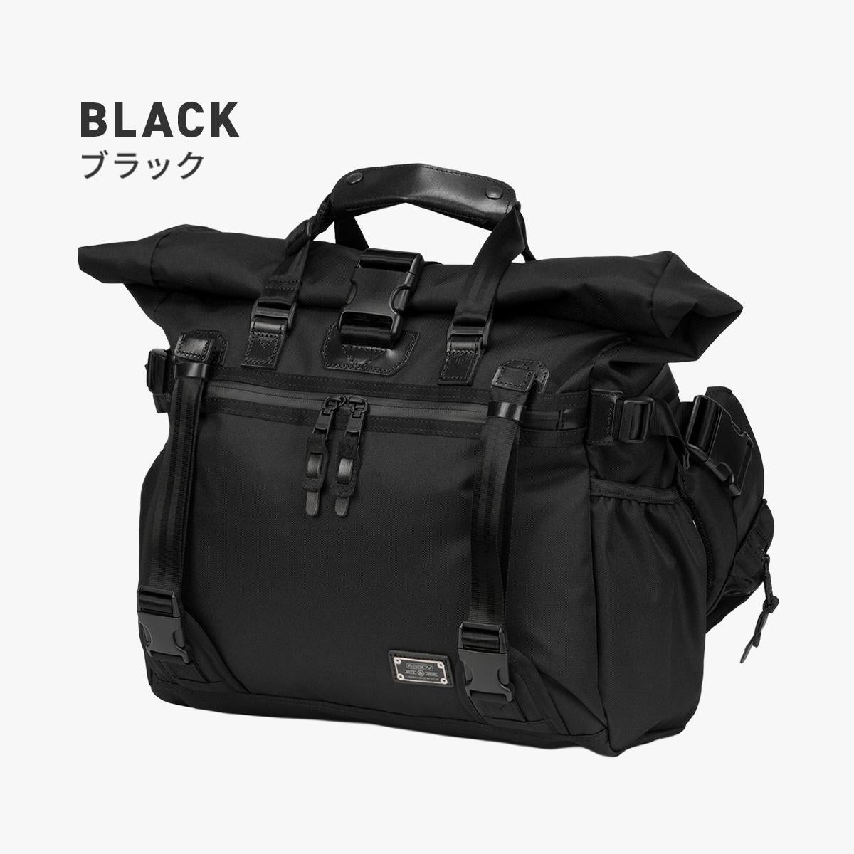 アッソブ コーデュラドビー メッセンジャーバッグ 2WAY トートバッグ