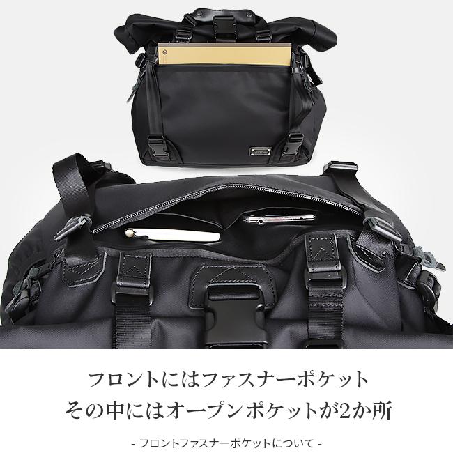 アッソブ コーデュラドビー305D トートバッグ A2SOV 061415