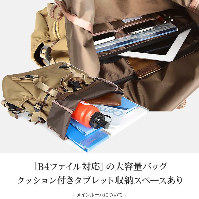 アッソブ コーデュラドビー305D トートバッグ A2SOV 061415