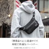 アッソブ コーデュラドビー305D ウエストバッグ A2SOV 061416