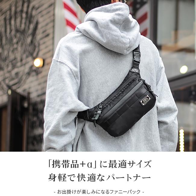 アッソブ コーデュラドビー305D ウエストバッグ A2SOV 061416