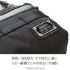 アッソブ コーデュラドビー305D ウエストバッグ A2SOV 061416
